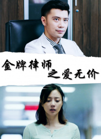 日韩欧美在线视频一区二区三区