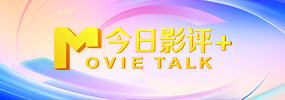 日韩欧美在线视频一区二区三区